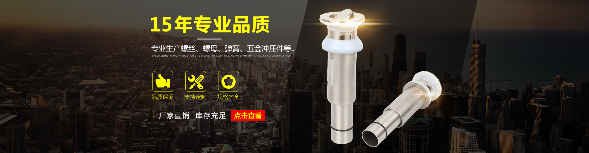 华体汇网页登录网站